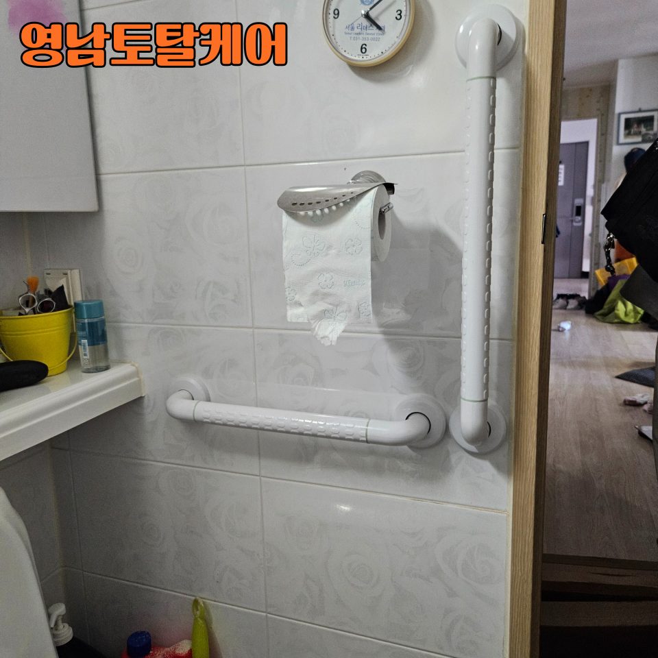 평택 욕실 설비 수리 27