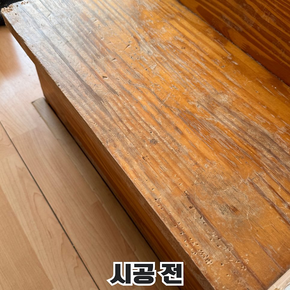 평택 설치 수리 1
