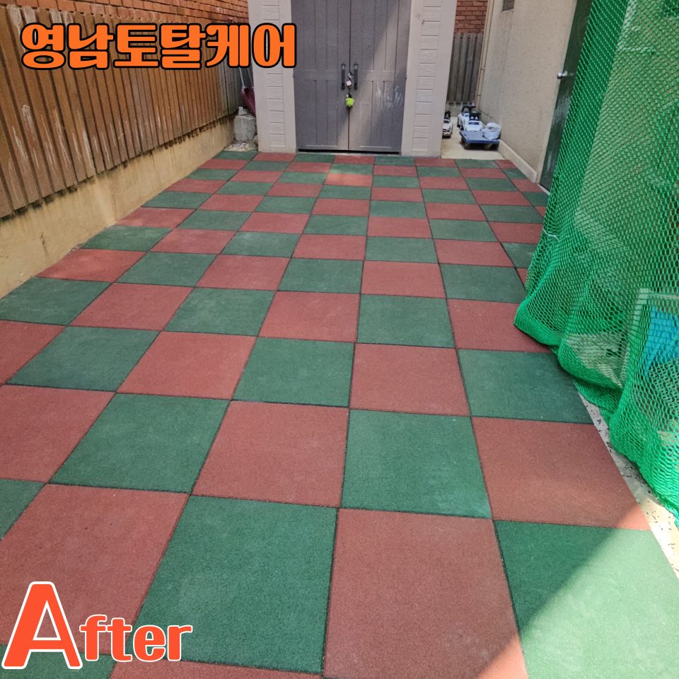 평택 설치 수리 22