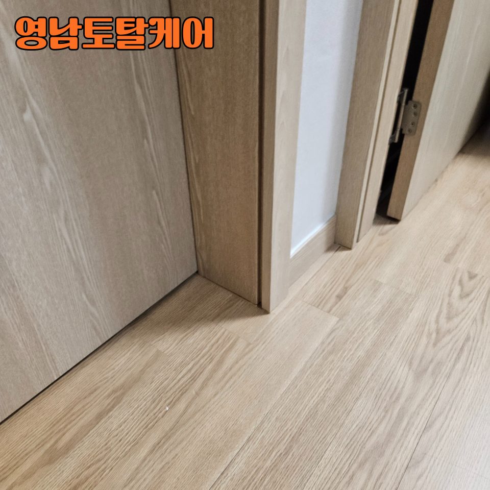 평택 설치 수리 4