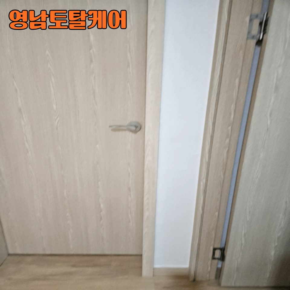 평택 설치 수리 12
