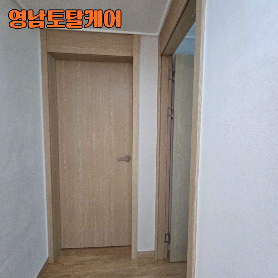 평택 설치 수리 13