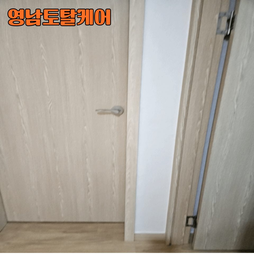 평택 설치 수리 14