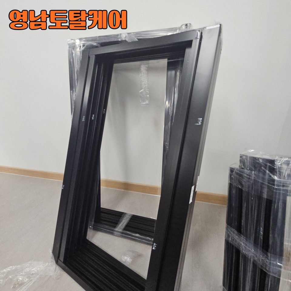 평택 설치 수리 11