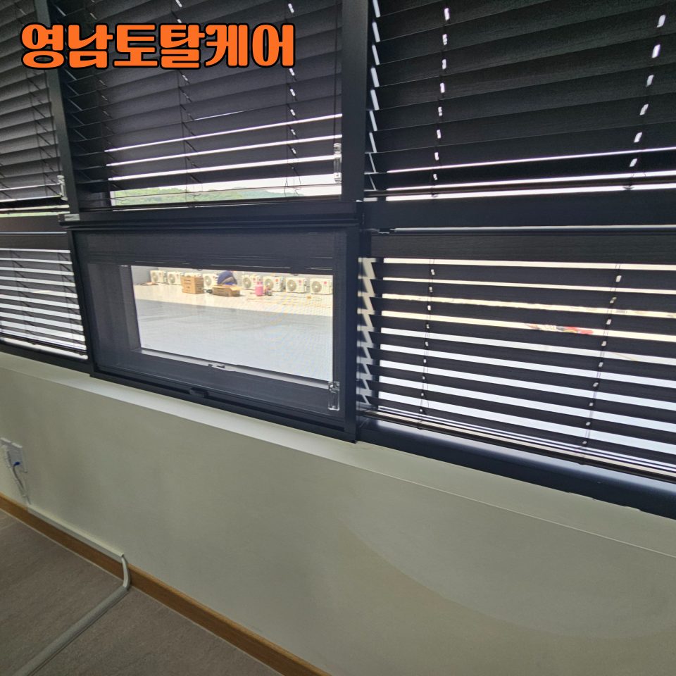 평택 설치 수리 12