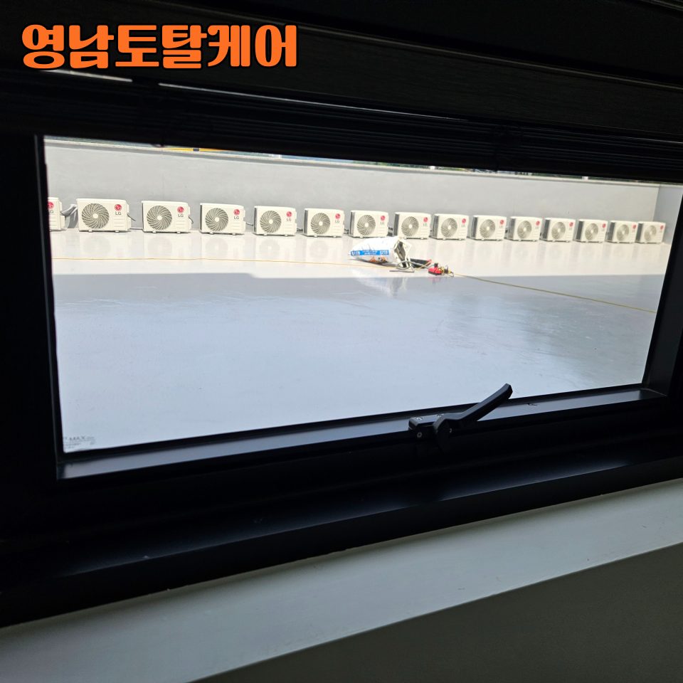 평택 설치 수리 14