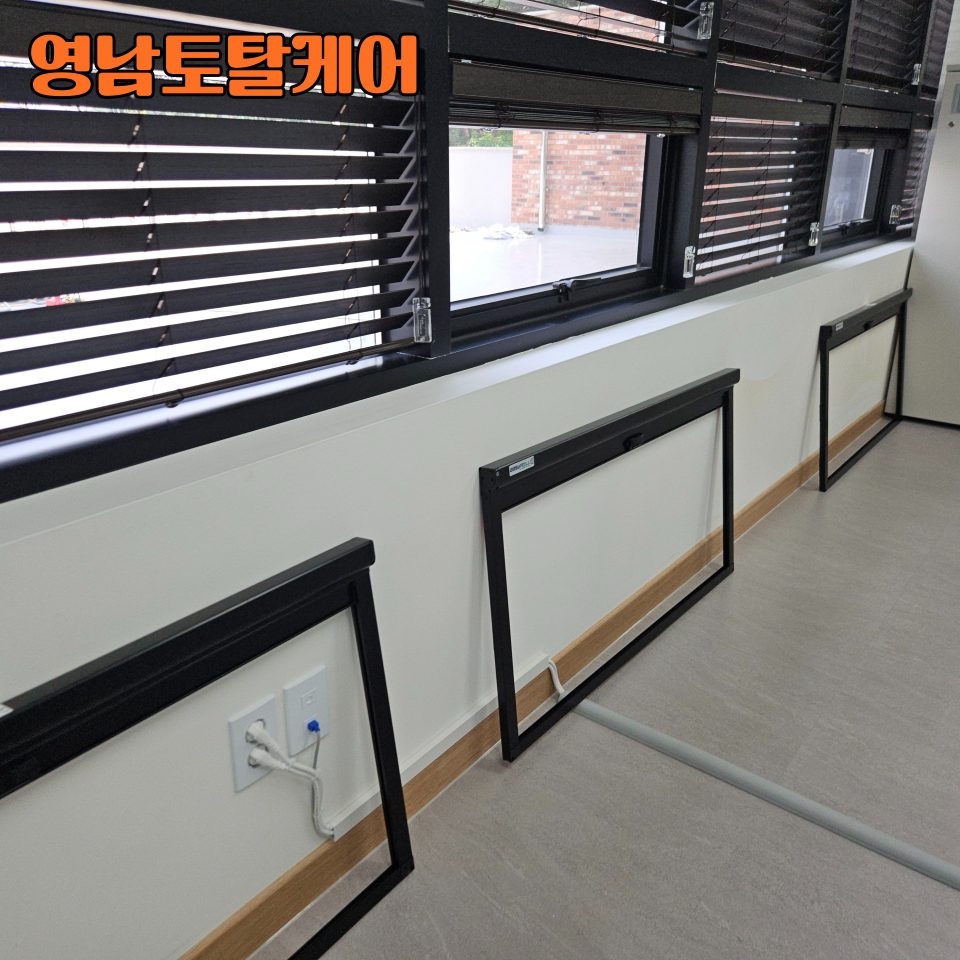평택 설치 수리 15