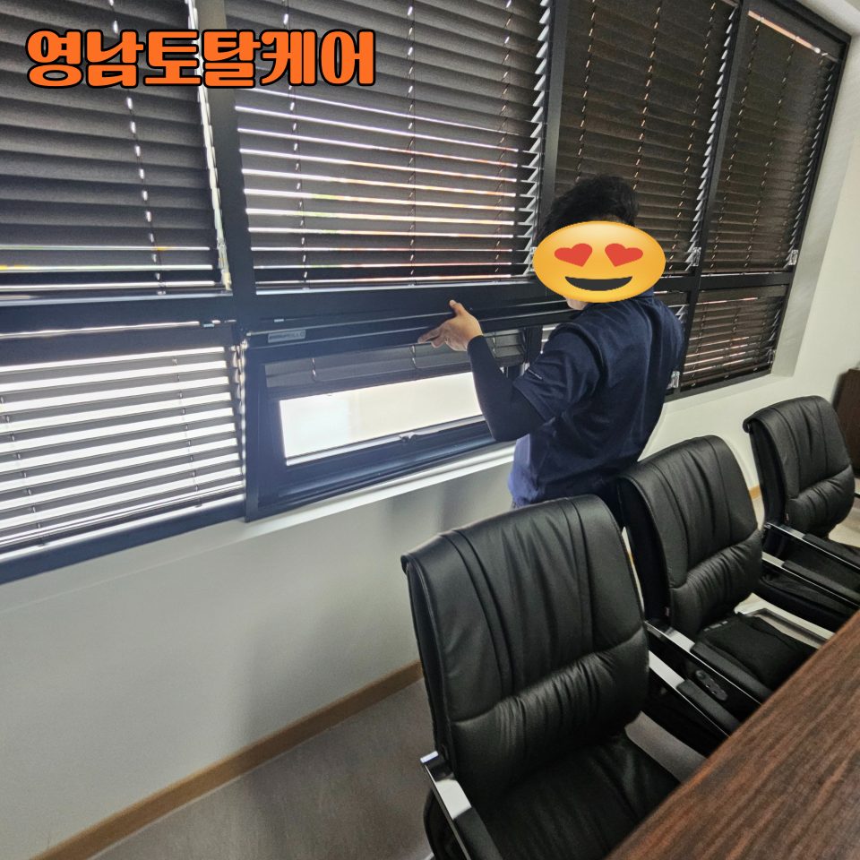 평택 설치 수리 18