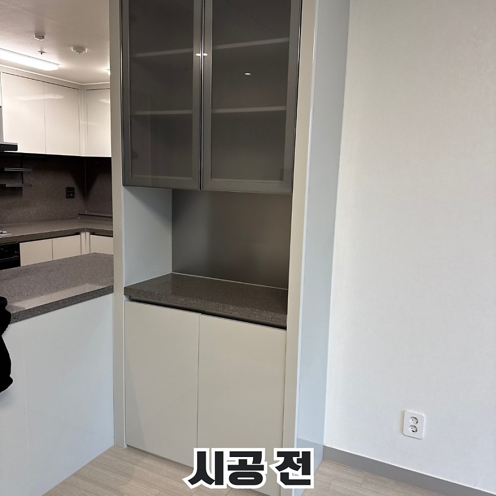 평택 마루 수리 1