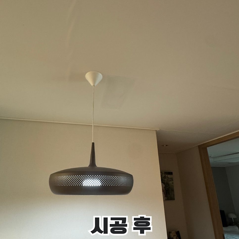 평택 구멍 복원 수리 2
