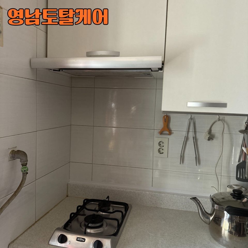평택 후드·환풍기 수리 3