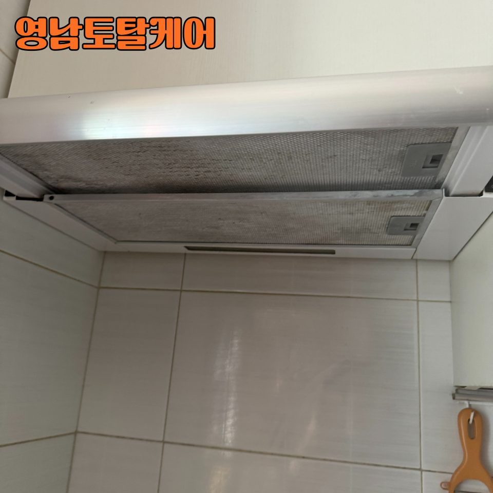 평택 후드·환풍기 수리 8