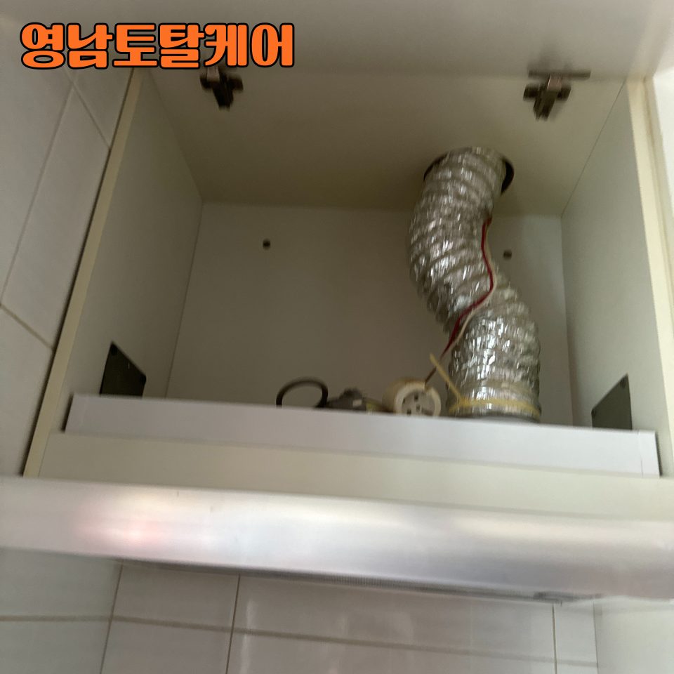 평택 후드·환풍기 수리 9