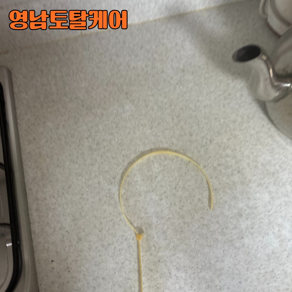 평택 후드·환풍기 수리 10