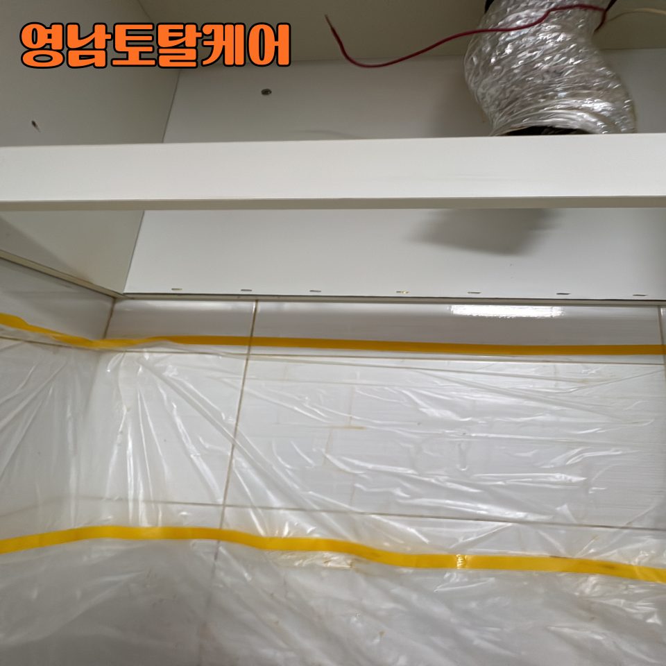 평택 후드·환풍기 수리 11
