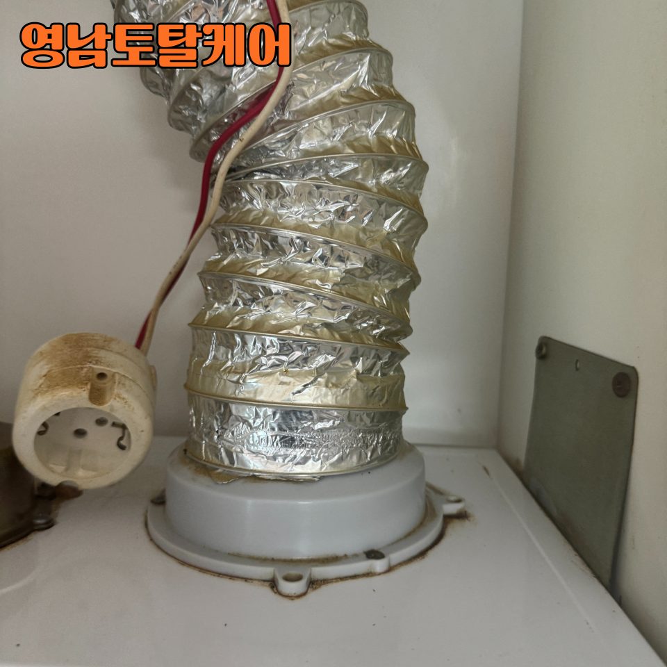 평택 후드·환풍기 수리 12
