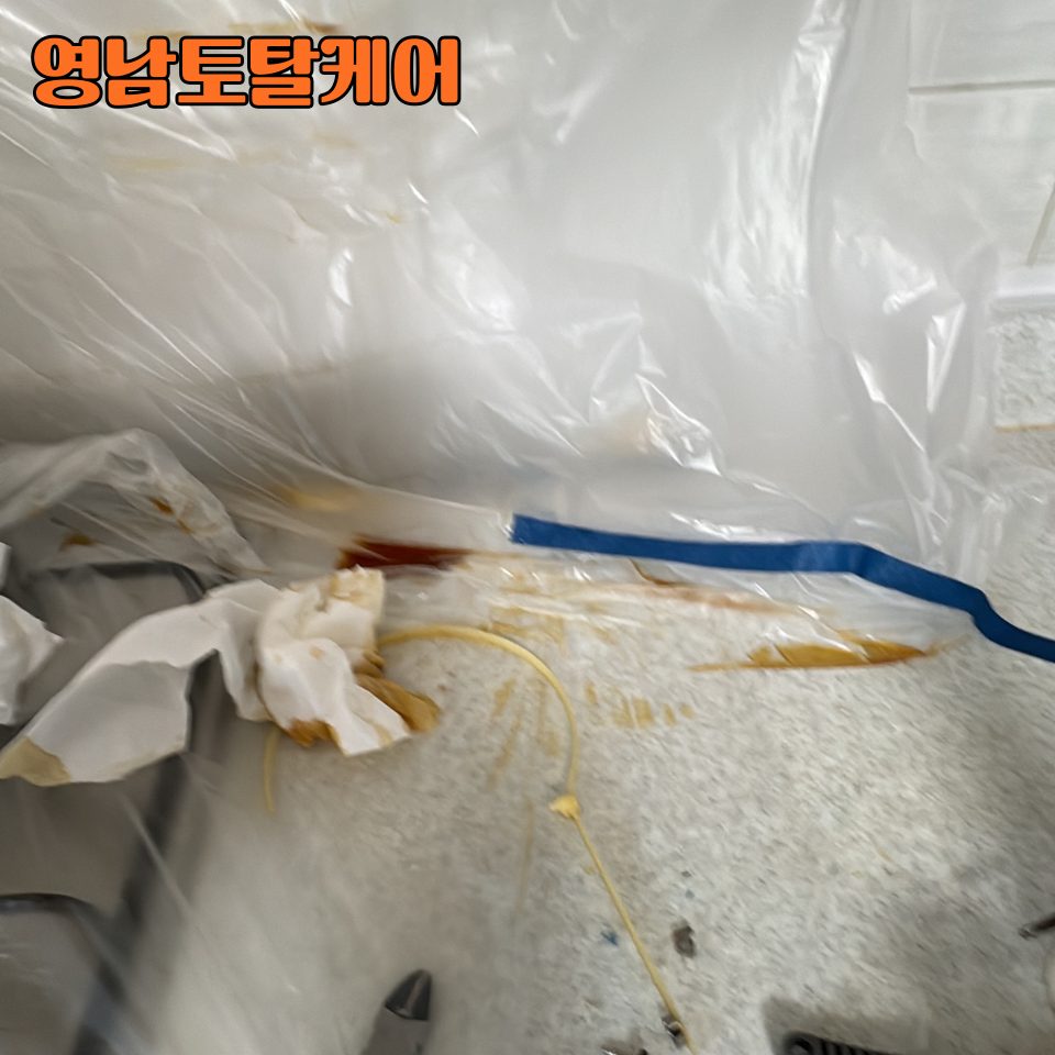 평택 후드·환풍기 수리 14