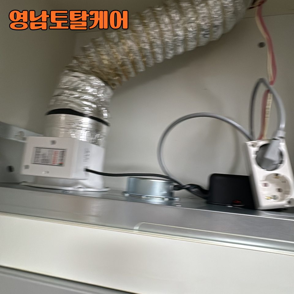 평택 후드·환풍기 수리 16