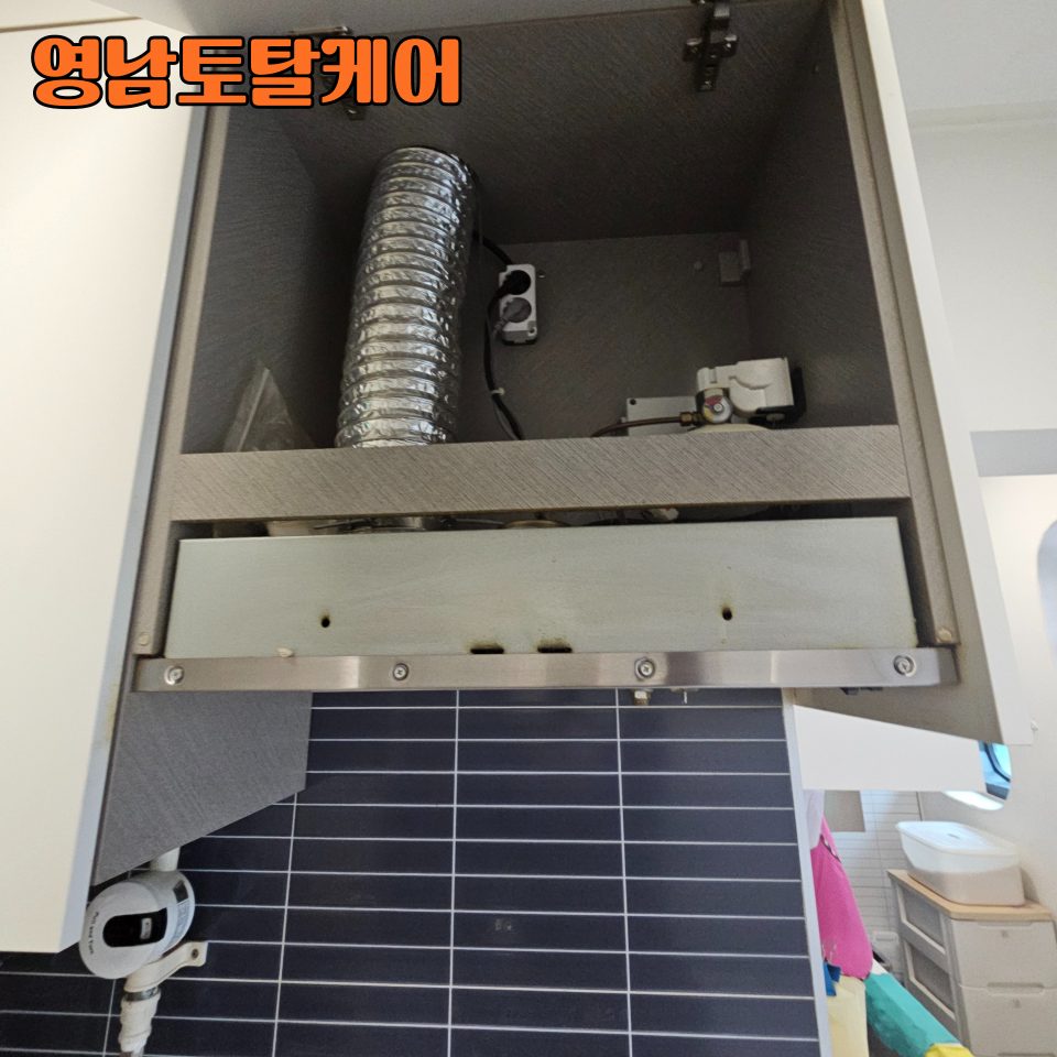 평택 후드·환풍기 수리 3