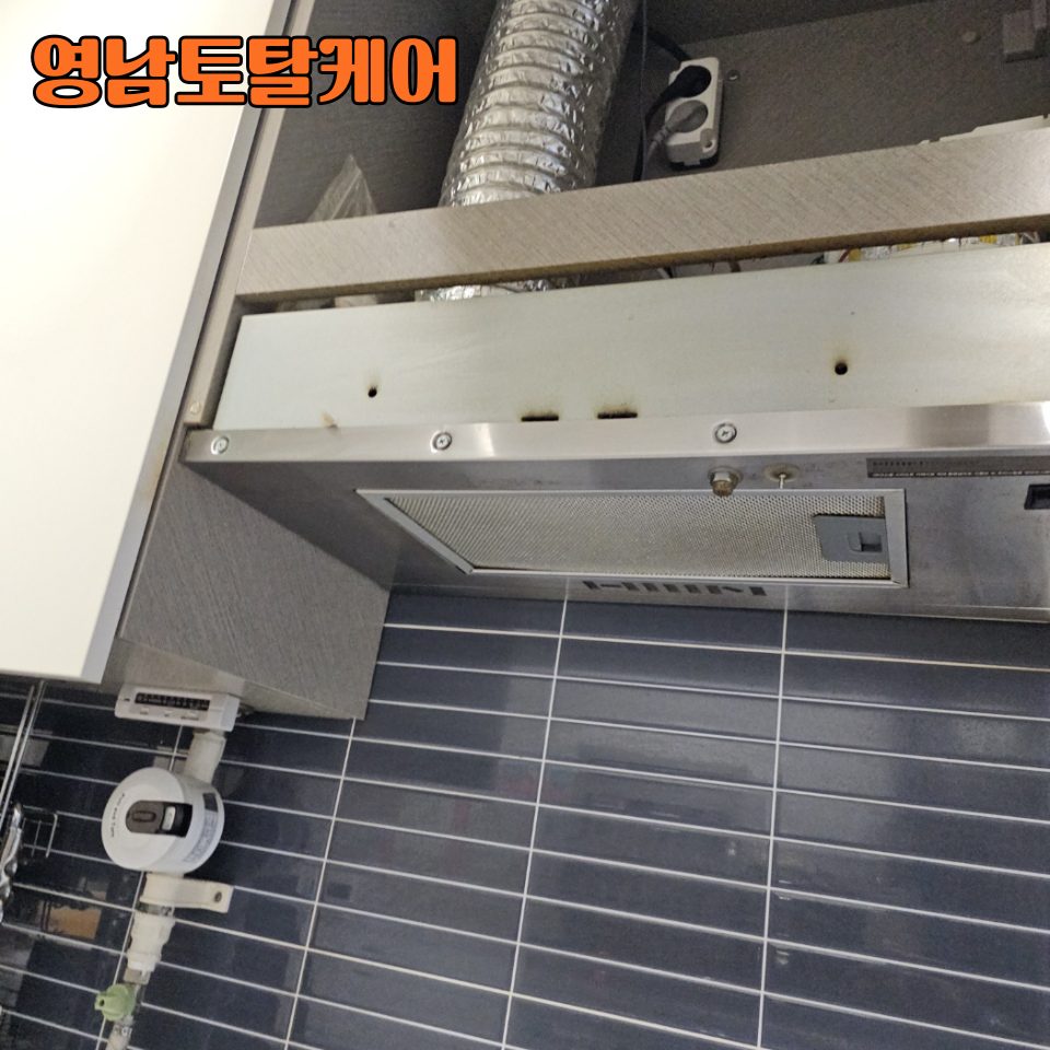 평택 후드·환풍기 수리 6