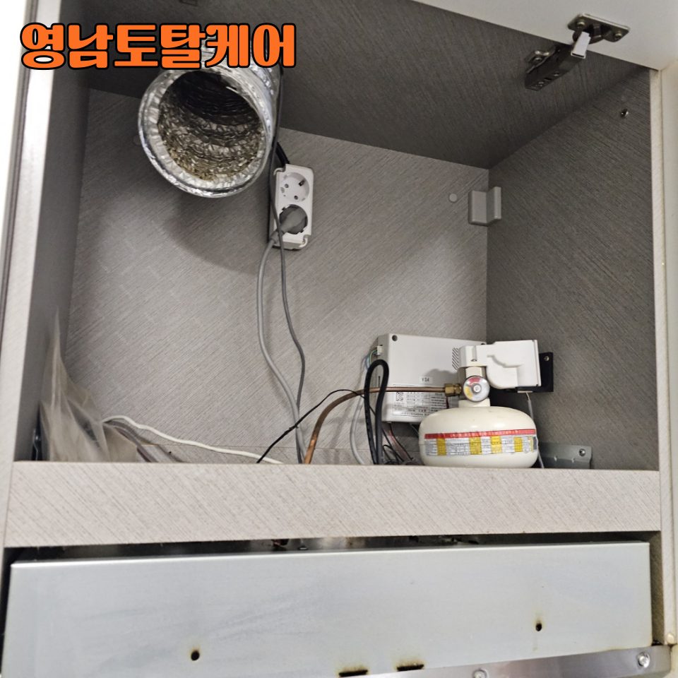 평택 후드·환풍기 수리 10