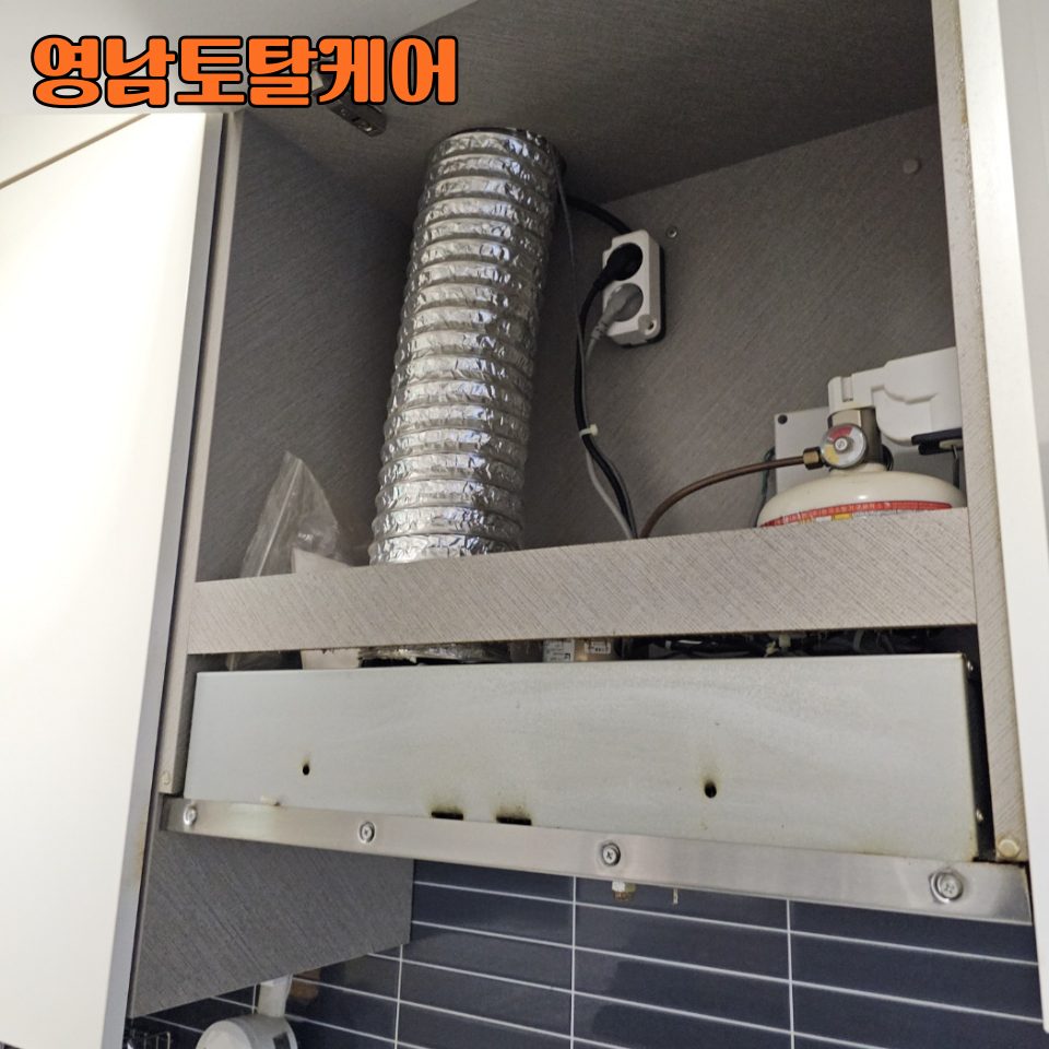 평택 후드·환풍기 수리 11