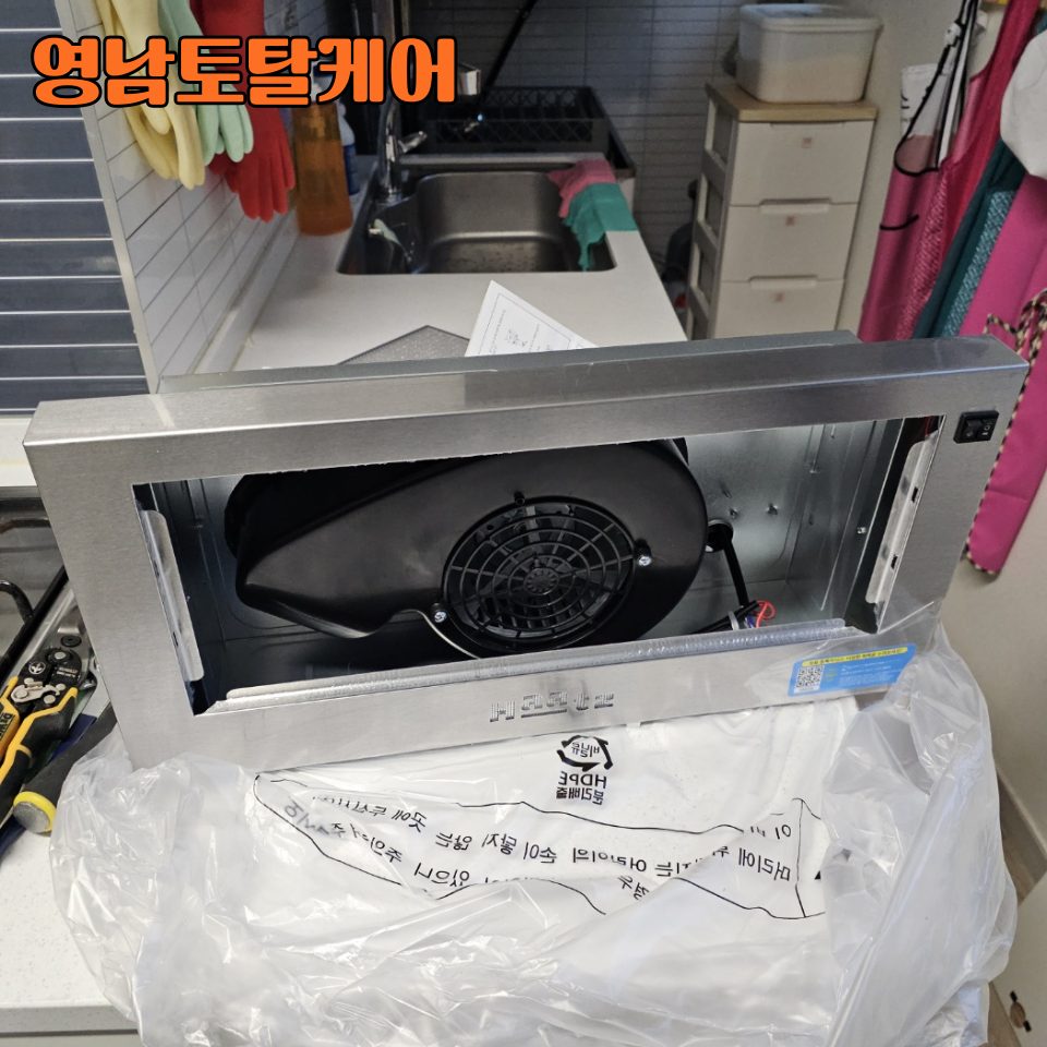 평택 후드·환풍기 수리 13