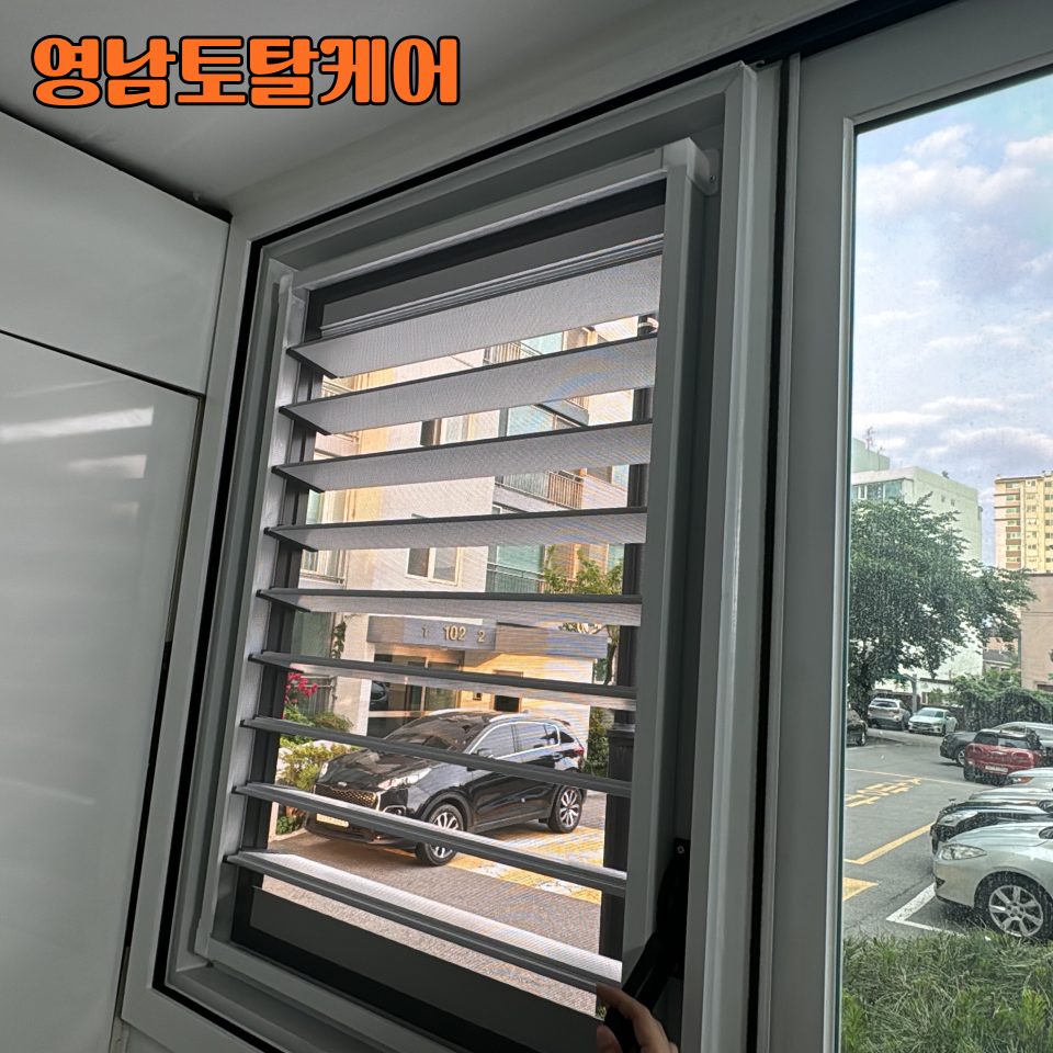 평택 후드·환풍기 수리 4