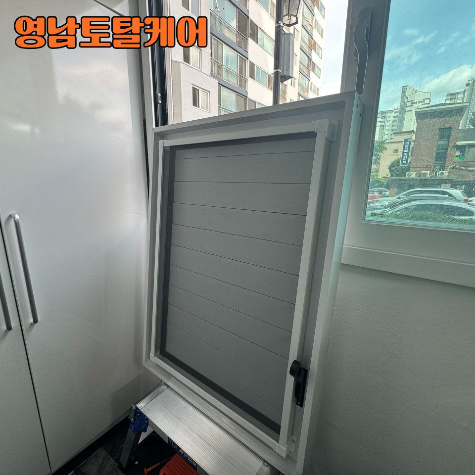 평택 후드·환풍기 수리 16