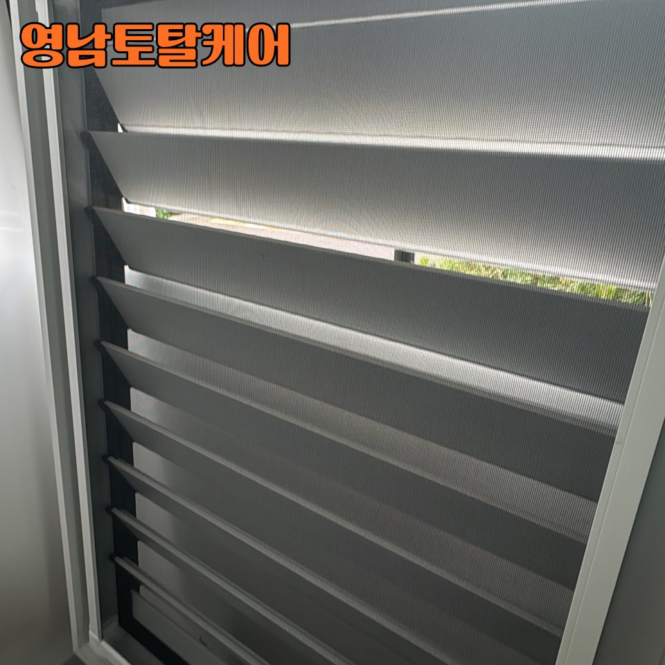 평택 후드·환풍기 수리 17