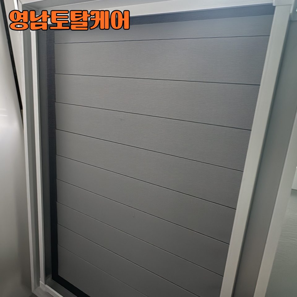 평택 후드·환풍기 수리 18