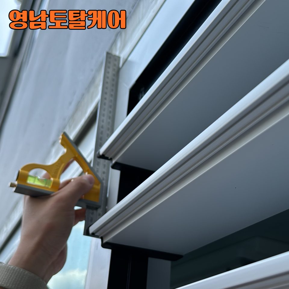 평택 후드·환풍기 수리 19