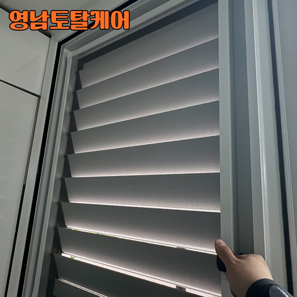 평택 후드·환풍기 수리 26
