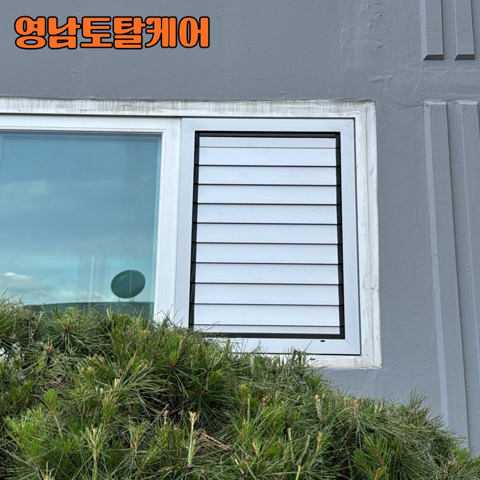 평택 후드·환풍기 수리 28