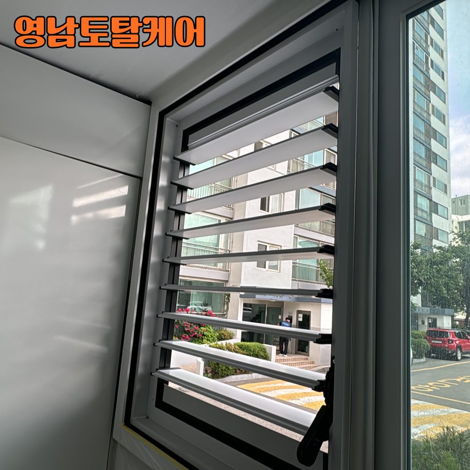 평택 후드·환풍기 수리 29