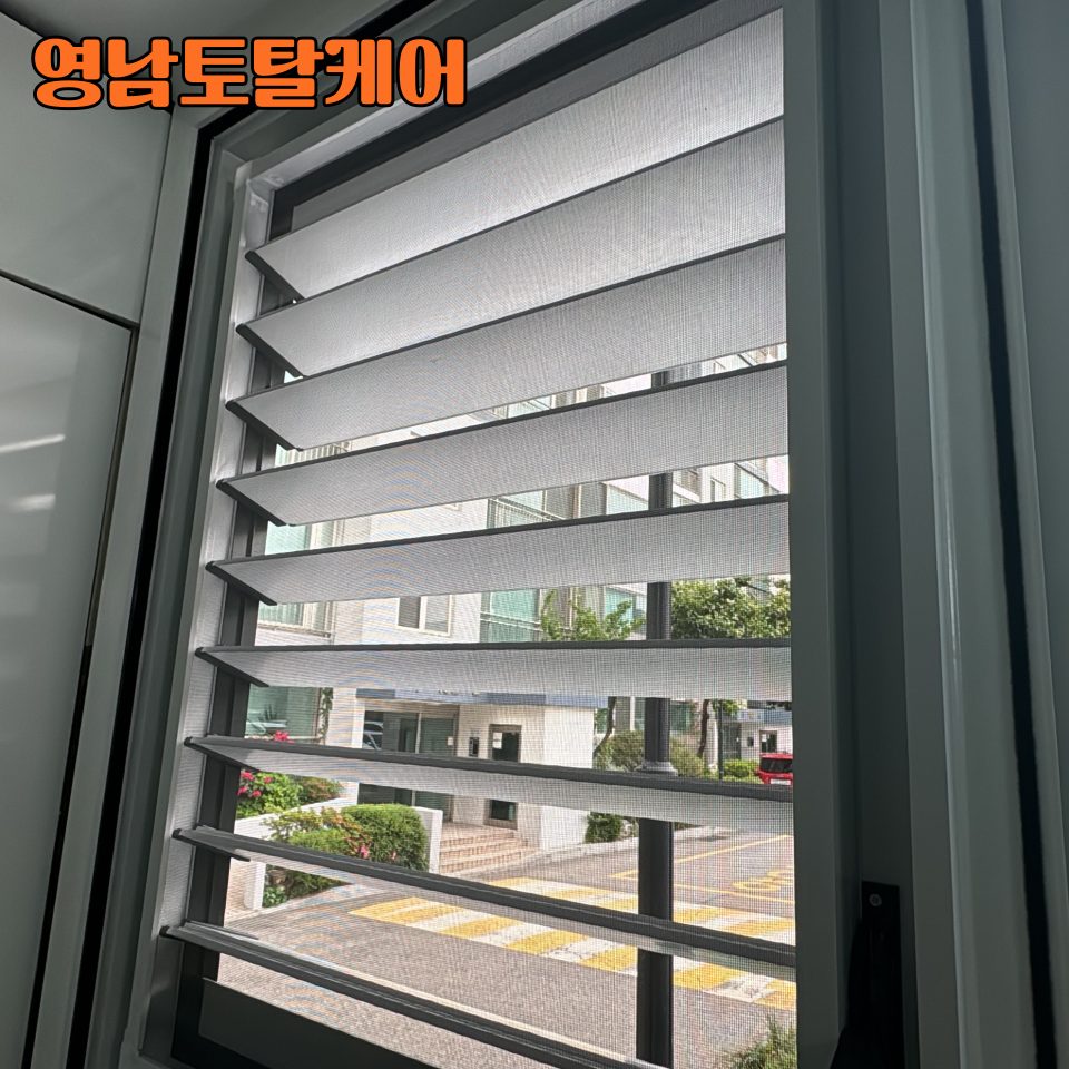 평택 후드·환풍기 수리 30