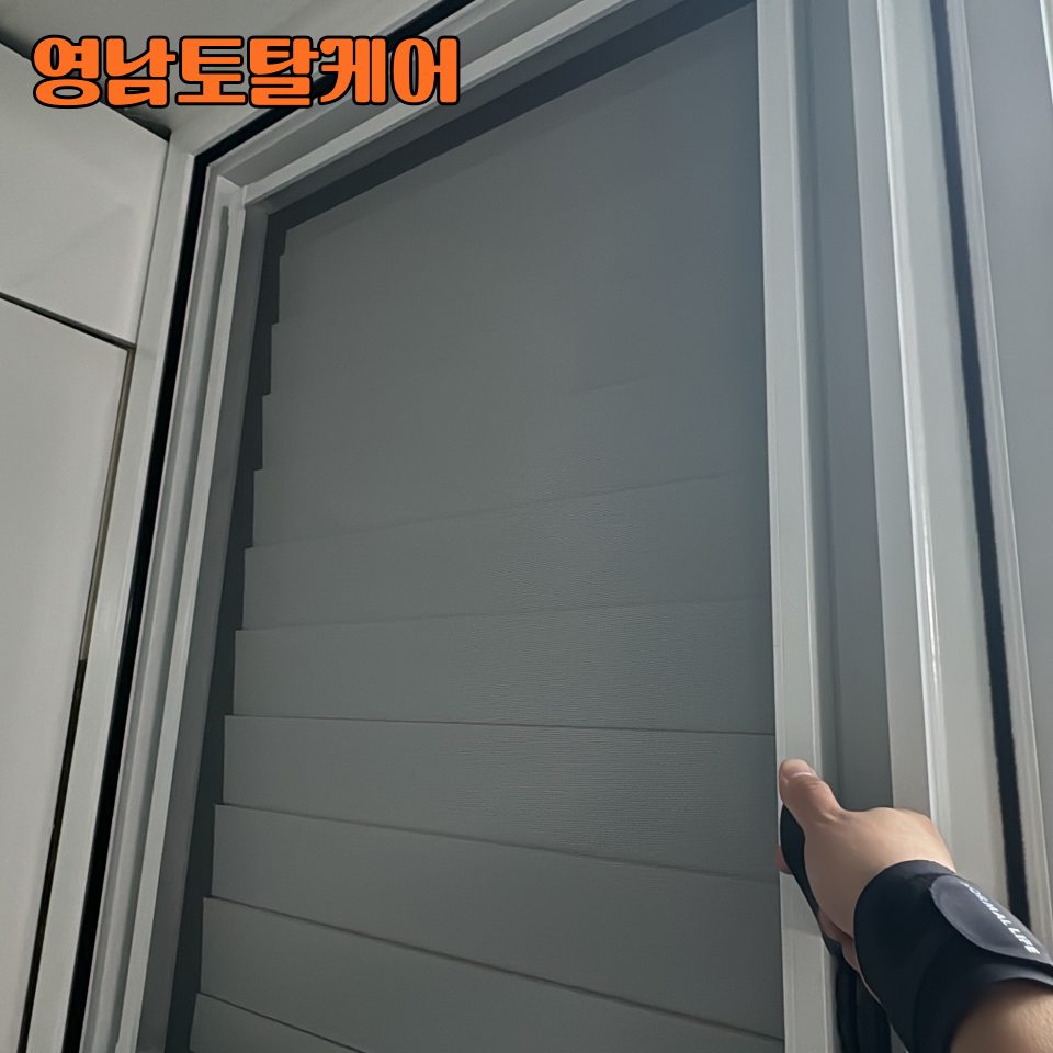 평택 후드·환풍기 수리 31