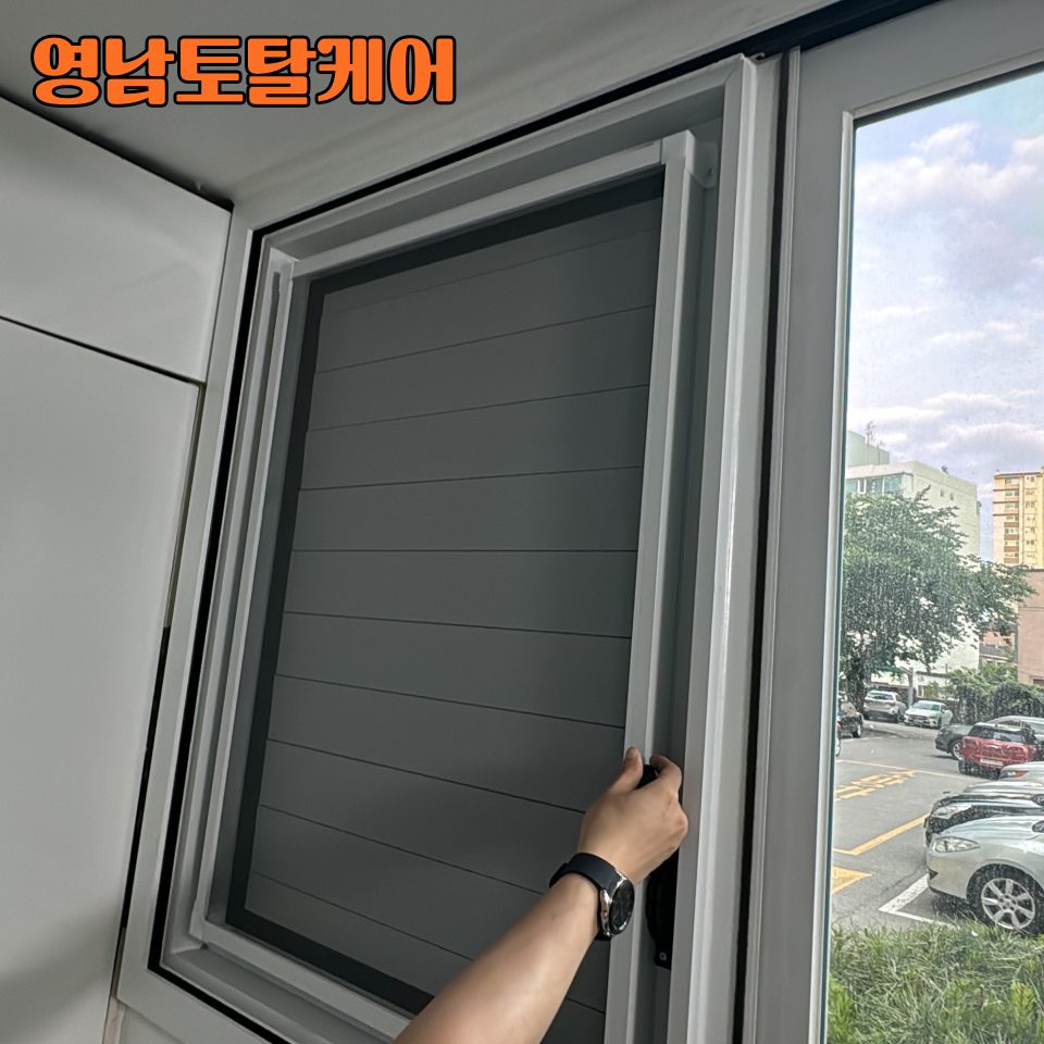 평택 후드·환풍기 수리 32