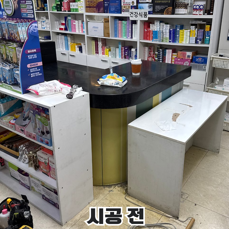 평택 주방·가구 수리 1