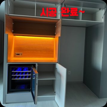 평택 주방·가구 수리 10