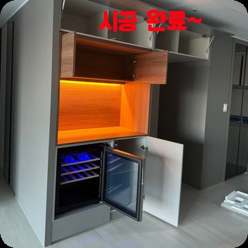 평택 주방·가구 수리 11