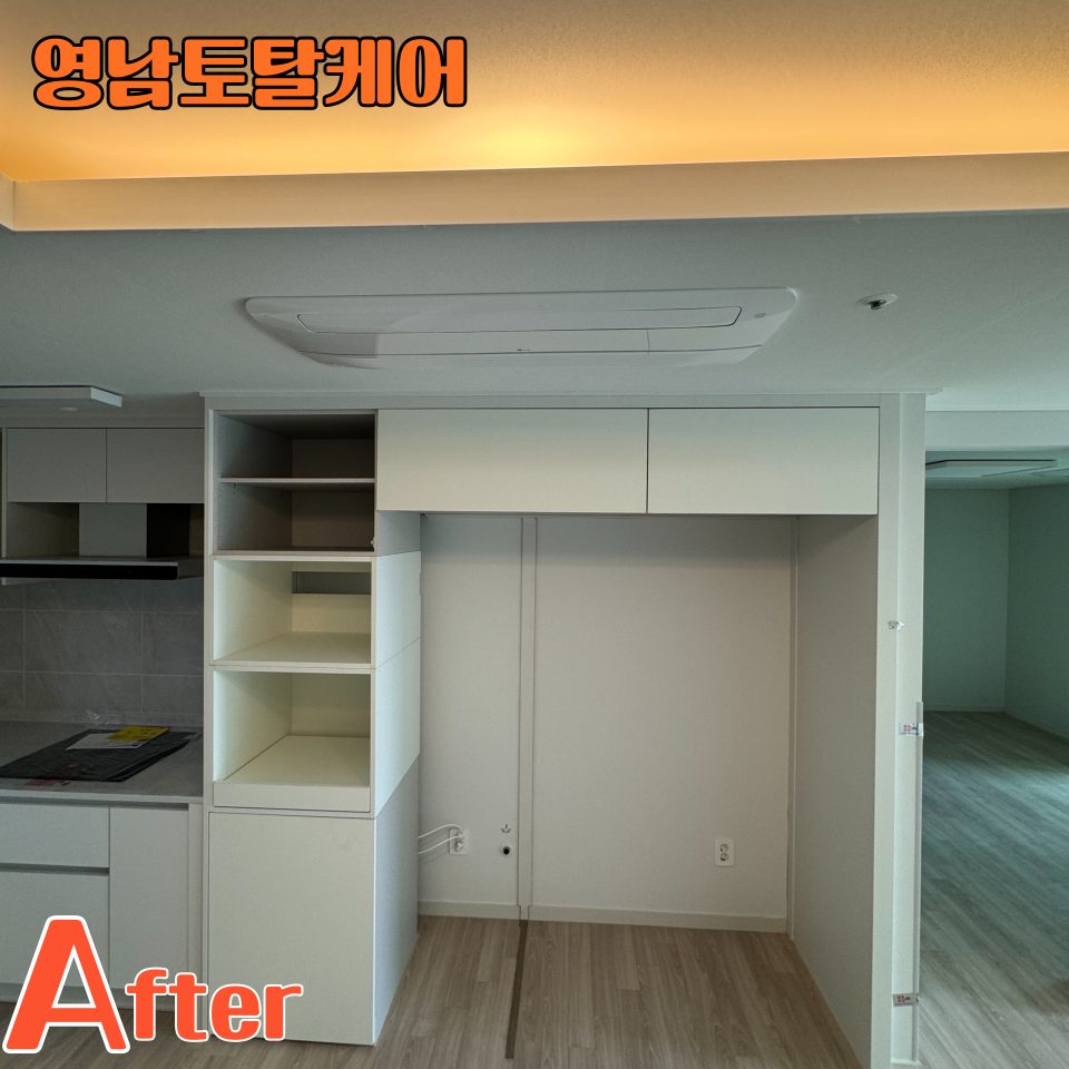평택 주방·가구 수리 14