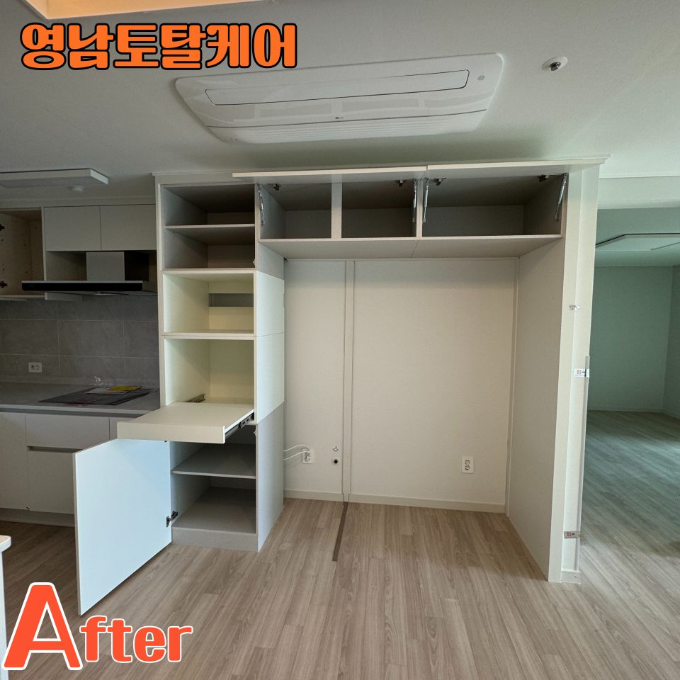평택 주방·가구 수리 15