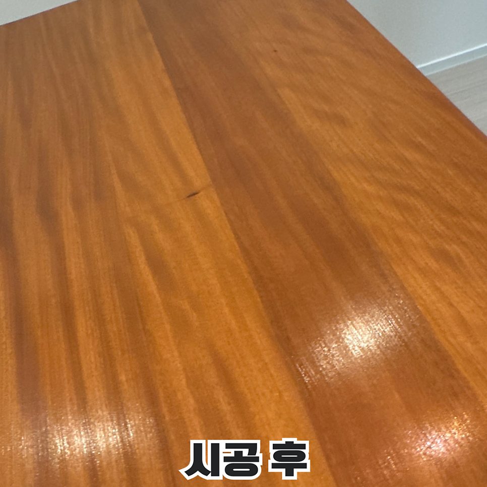 오산 주방·가구 수리 2