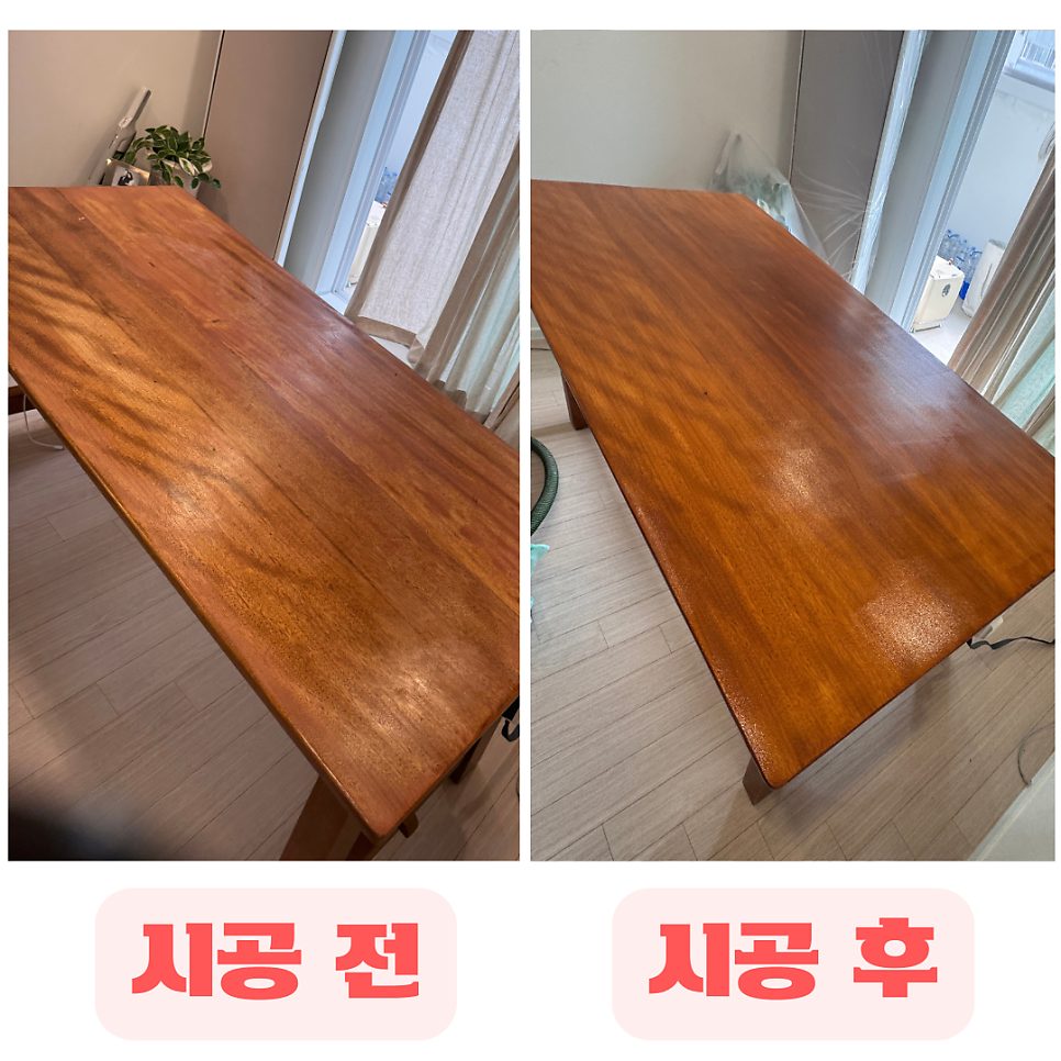 오산 주방·가구 수리 15