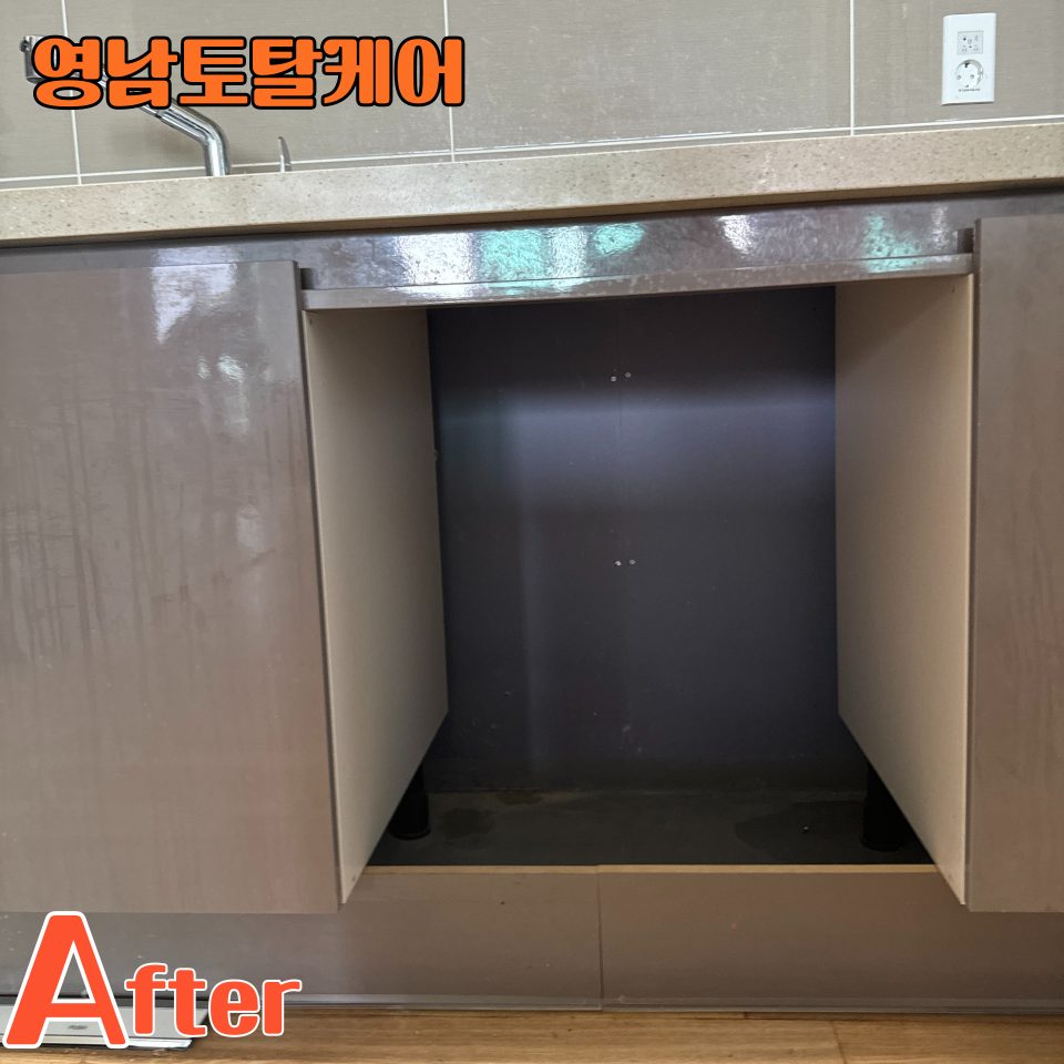 평택 주방·가구 수리 17