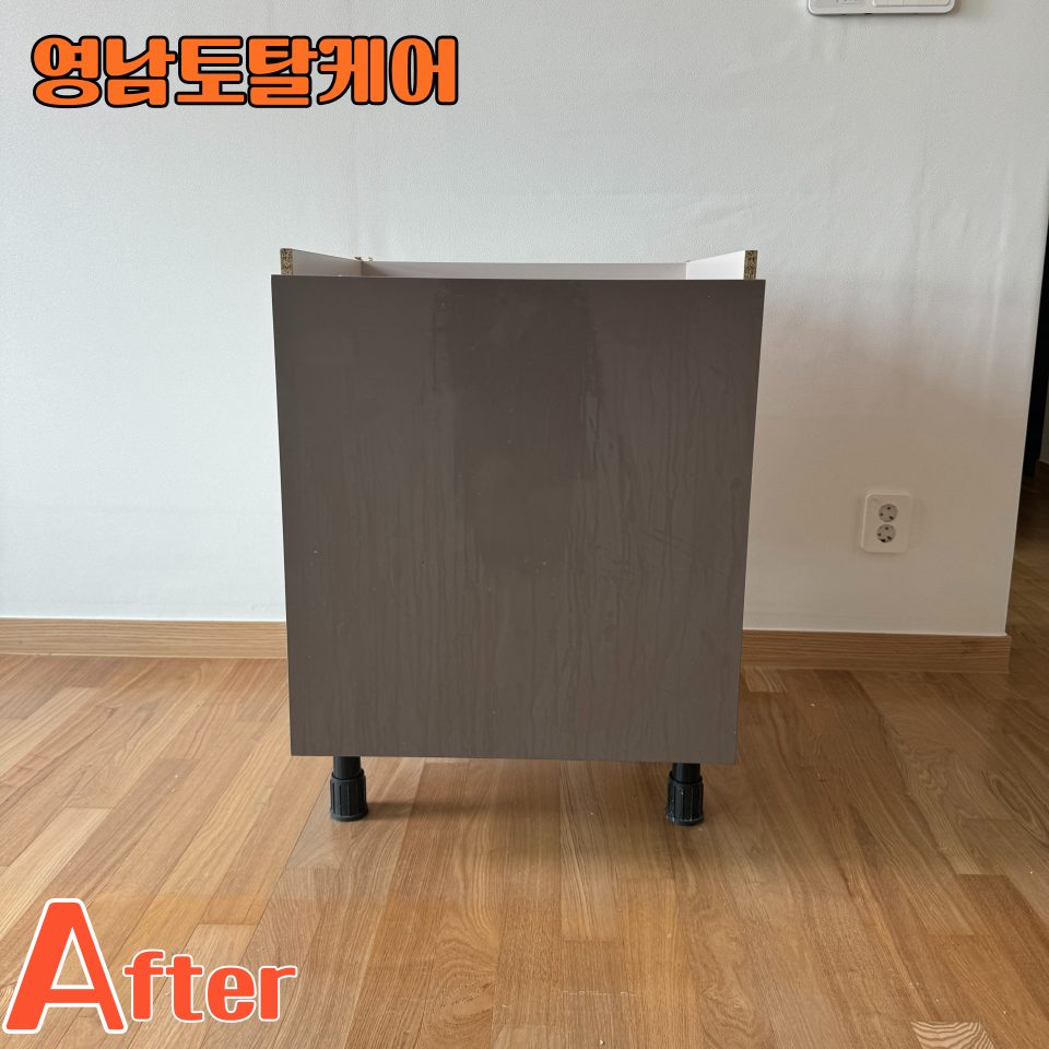 평택 주방·가구 수리 19