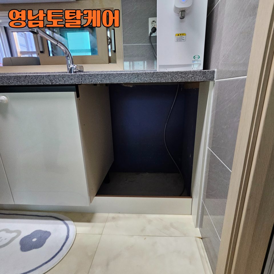 안성 주방·가구 수리 3