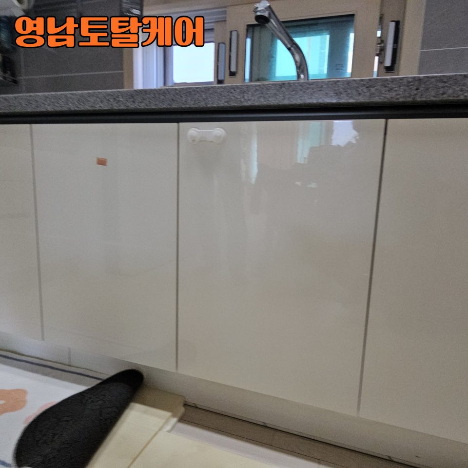 안성 주방·가구 수리 6
