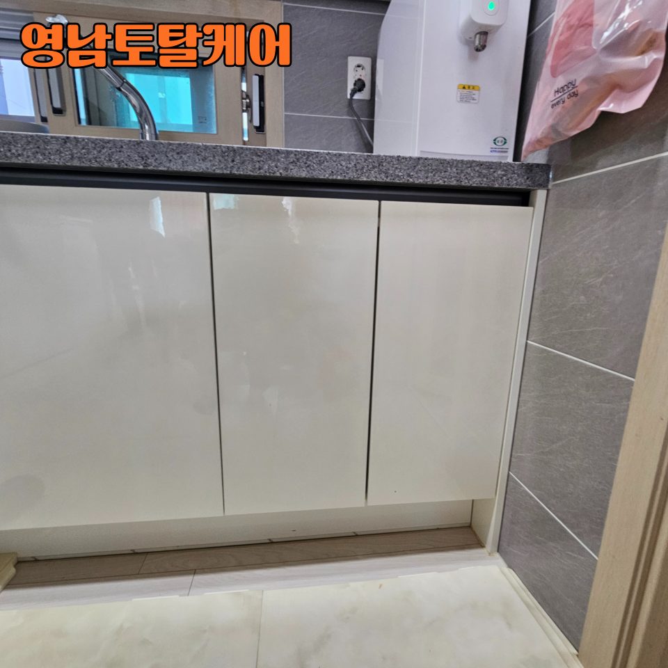 안성 주방·가구 수리 8